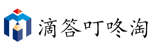 滴答上货官网-叮咚淘官网-滴答上货下载-叮咚淘下载