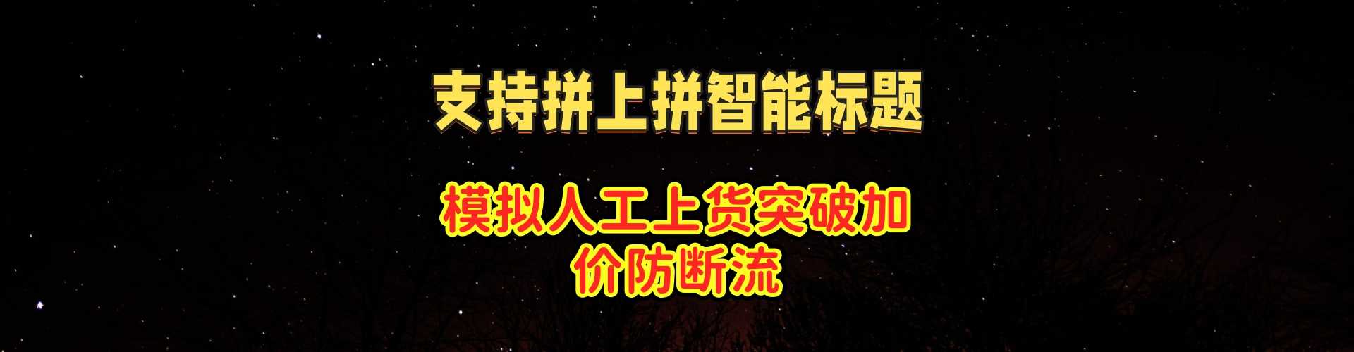 电脑版幻灯片1