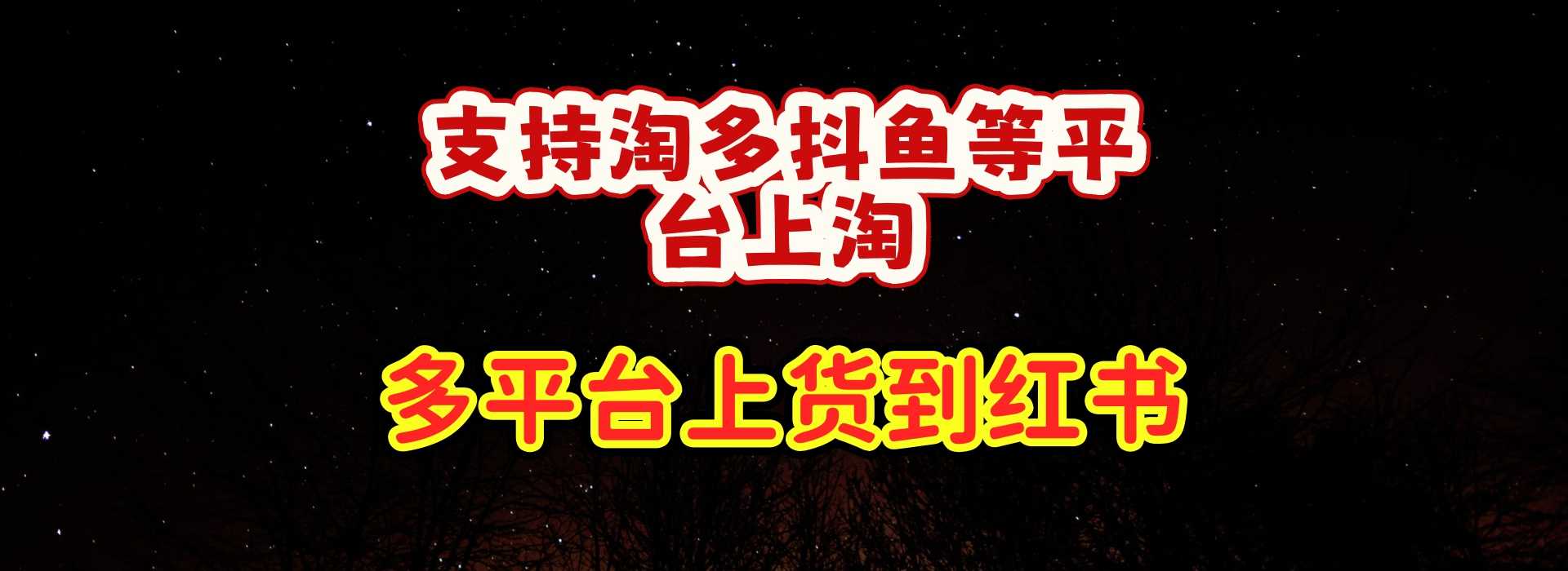 电脑幻灯片1