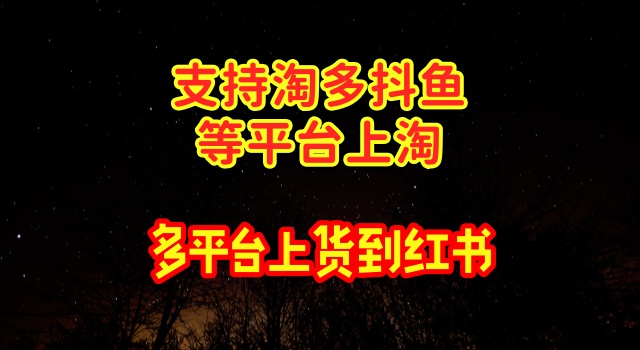 手机幻灯片1